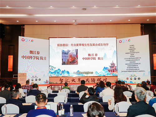 魏江春 中国科学院 院士