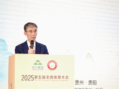 张勇民 法国国家药学科学院 院士