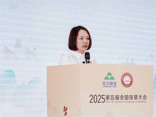 钱正明 东阳光集团大健康研究院 副院长