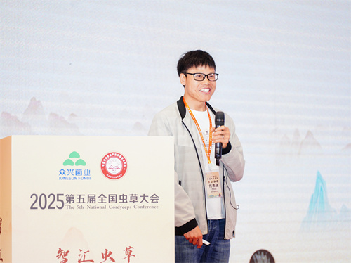 代永东 贵州中医药大学 讲师