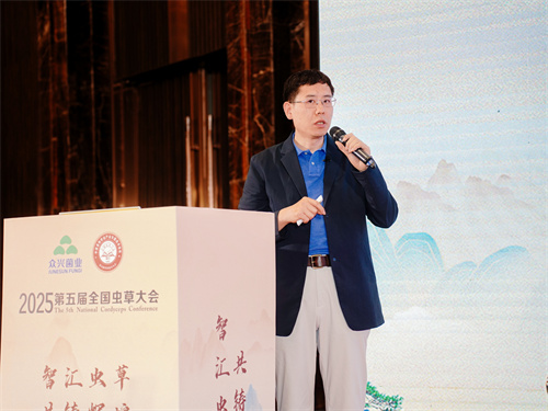 张永杰 山西大学 教授